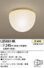 ѥʥ˥åŹ PANASONIC 󥰥饤 LB56814K