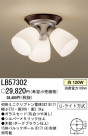 ѥʥ˥åŹ PANASONIC ǥꥢ LB57302