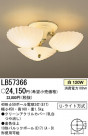 ѥʥ˥åŹ PANASONIC ǥꥢ LB57366