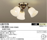 ѥʥ˥åŹ PANASONIC ǥꥢ LB57378