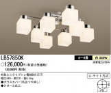 �ѥʥ��˥å��Ź� PANASONIC �����ǥꥢ LB57850K