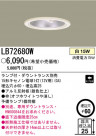 �ѥʥ��˥å��Ź� PANASONIC ������饤�� LB72680W