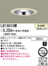 �ѥʥ��˥å��Ź� PANASONIC ������饤�� LB74010W