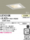 �ѥʥ��˥å��Ź� PANASONIC ������饤�� LB74318K