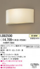 �ѥʥ��˥å��Ź� PANASONIC �֥饱�å� LB82500