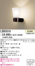 �ѥʥ��˥å��Ź� PANASONIC �֥饱�å� LB85816