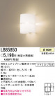 �ѥʥ��˥å��Ź� PANASONIC �֥饱�å� LB85850