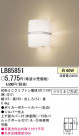 �ѥʥ��˥å��Ź� PANASONIC �֥饱�å� LB85851