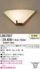 �ѥʥ��˥å��Ź� PANASONIC �֥饱�å� LB87007