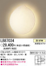 ѥʥ˥åŹ PANASONIC ֥饱å LB87034