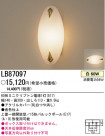 ѥʥ˥åŹ PANASONIC ֥饱å LB87097