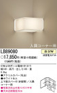 ѥʥ˥åŹ PANASONIC ֥饱å LB89080