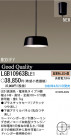 ѥʥ˥åŹ PANASONIC ڥ LGB10963BLE1