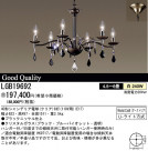 ѥʥ˥åŹ PANASONIC ڥ LGB19692