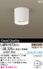 �ѥʥ��˥å��Ź� PANASONIC ������󥰥饤�� LGB51673LE1