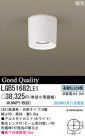�ѥʥ��˥å��Ź� PANASONIC ������󥰥饤�� LGB51682LE1