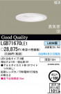 �ѥʥ��˥å��Ź� PANASONIC ������饤�� LGB71670LE1