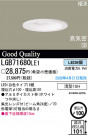 �ѥʥ��˥å��Ź� PANASONIC ������饤�� LGB71680LE1