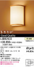 ѥʥ˥åŹ PANASONIC ֥饱å LGB82633