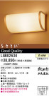 ѥʥ˥åŹ PANASONIC ֥饱å LGB82634