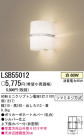 �ѥʥ��˥å��Ź� PANASONIC �֥饱�å� LSB55012