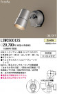 ѥʥ˥åŹ PANASONIC ƥꥢ饤 LSWC50012S