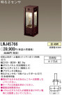 ѥʥ˥åŹ PANASONIC ƥꥢ饤 LWJ45766