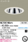 ѥʥ˥åŹ PANASONIC 饤 NC70974KBP9