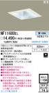 ѥʥ˥åŹ PANASONIC 饤 NF11680EL