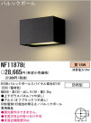 ѥʥ˥åŹ PANASONIC ƥꥢ饤 NF11878E