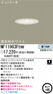 ѥʥ˥åŹ PANASONIC 饤 NF11963FENM