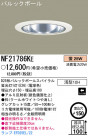 ѥʥ˥åŹ PANASONIC 饤 NF21786KE