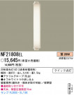 ѥʥ˥åŹ PANASONIC ֥饱å NF21808EL