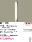 ѥʥ˥åŹ PANASONIC ֥饱å NF21809EL