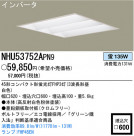 ѥʥ˥åŹ PANASONIC ١饤 NHU53752APN9