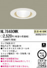 ѥʥ˥åŹ PANASONIC 饤 NL78480WK