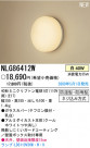 ѥʥ˥åŹ PANASONIC ֥饱å NLG86412W