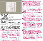 ѥʥ˥åŹ PANASONIC 15AС饤 NQ21592K