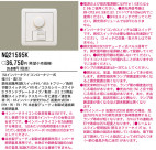 ѥʥ˥åŹ PANASONIC 15AС饤 NQ21595K