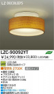 DAIKO ŵ LED LZC-90092YT