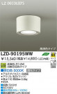 DAIKO ŵ LED󥰥饤 LZD-90195WW