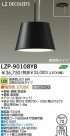 DAIKO ����ŵ� LED�ڥ����� LZP-90108YB