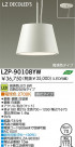 DAIKO ����ŵ� LED�ڥ����� LZP-90108YW