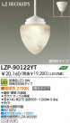 DAIKO ����ŵ� LED�ڥ����� LZP-90122YT