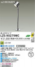 DAIKO ����ŵ� LED�ǥ����ץ쥤�饤�� LZS-90279WC