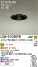 DAIKO ŵ LEDȥɥ饤 LZW-90080YB