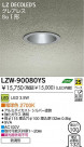 DAIKO ŵ LEDȥɥ饤 LZW-90080YS