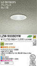 DAIKO ŵ LEDȥɥ饤 LZW-90080YW
