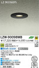 DAIKO ŵ LEDȥɥ饤 LZW-90098WB