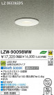 DAIKO ŵ LEDȥɥ饤 LZW-90098WW